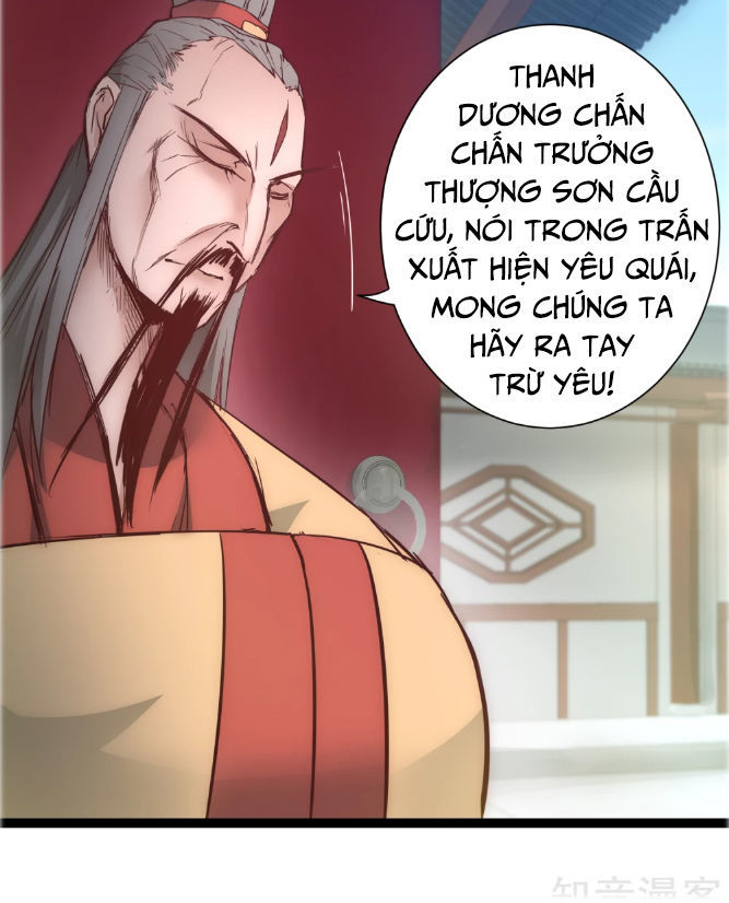 Nghịch Chuyển Tiên Đồ Chapter 26 - Trang 2