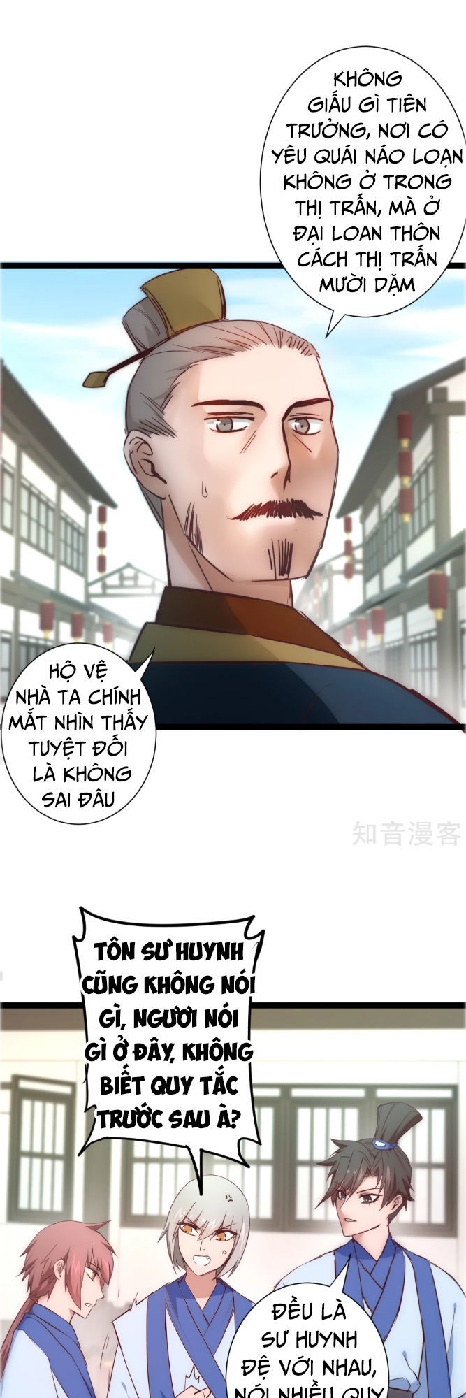 Nghịch Chuyển Tiên Đồ Chapter 24 - Trang 2