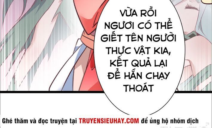 Nghịch Chuyển Tiên Đồ Chapter 23 - Trang 2