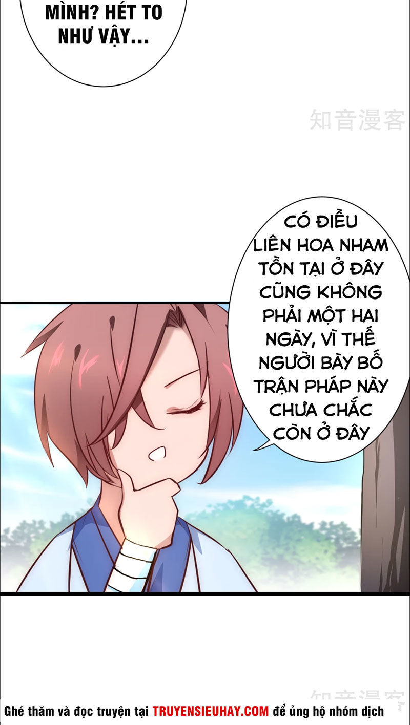 Nghịch Chuyển Tiên Đồ Chapter 23 - Trang 2