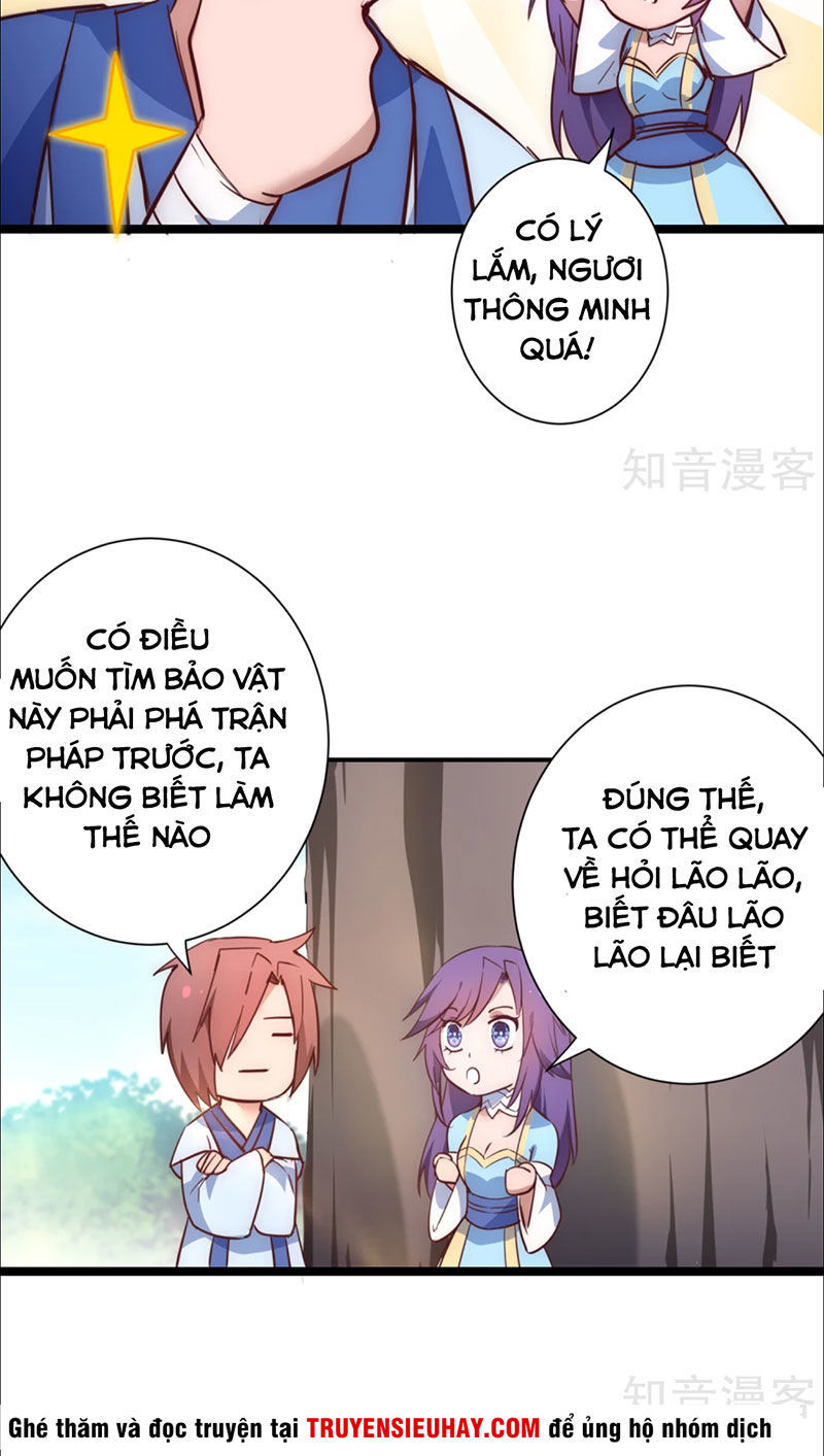 Nghịch Chuyển Tiên Đồ Chapter 23 - Trang 2