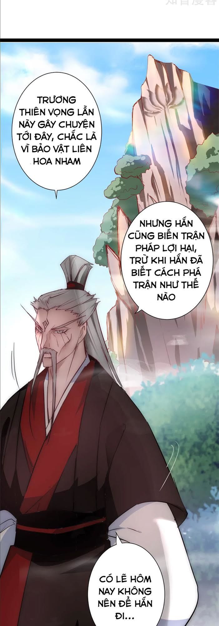 Nghịch Chuyển Tiên Đồ Chapter 22 - Trang 2