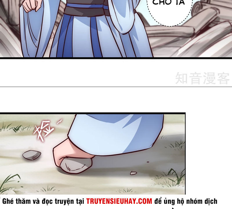 Nghịch Chuyển Tiên Đồ Chapter 21 - Trang 2