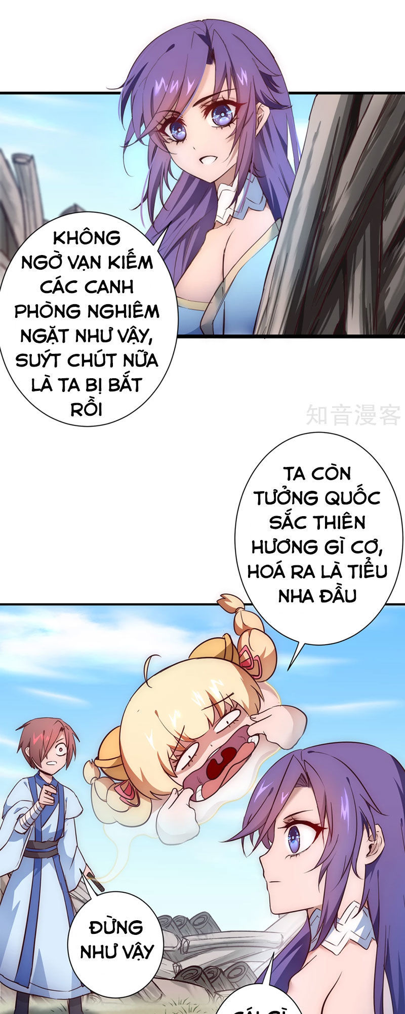 Nghịch Chuyển Tiên Đồ Chapter 21 - Trang 2