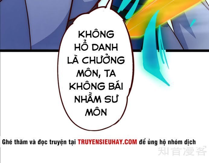 Nghịch Chuyển Tiên Đồ Chapter 16 - Trang 2