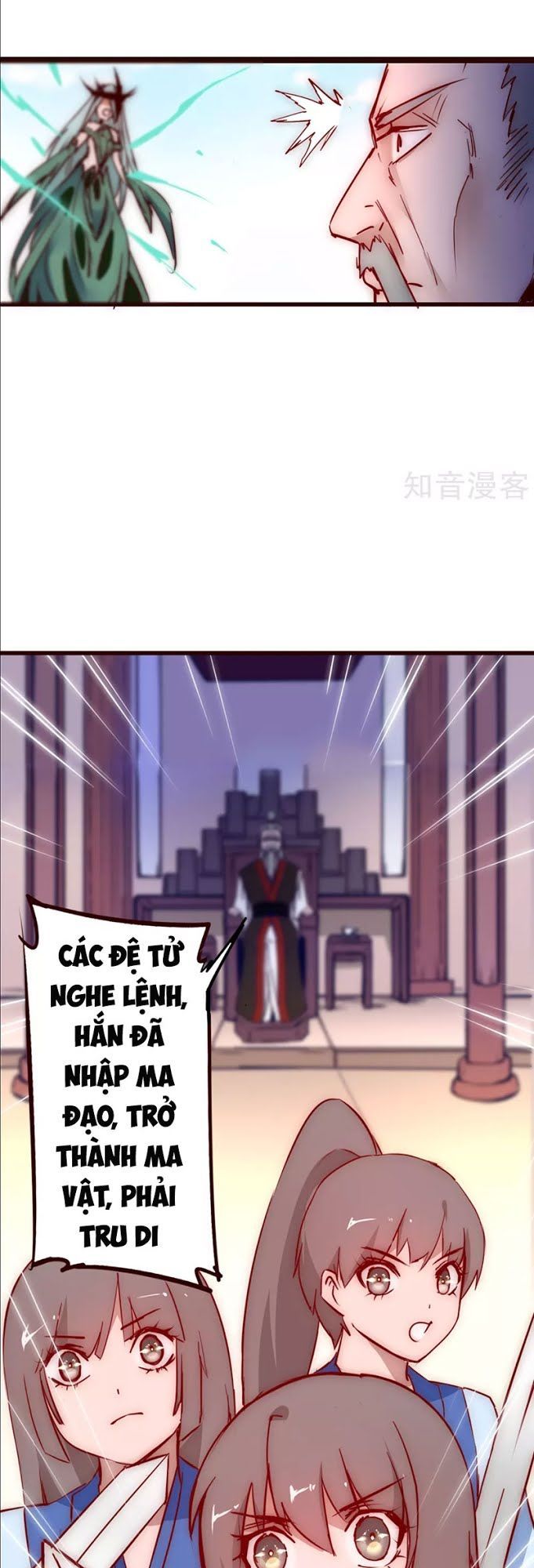 Nghịch Chuyển Tiên Đồ Chapter 16 - Trang 2