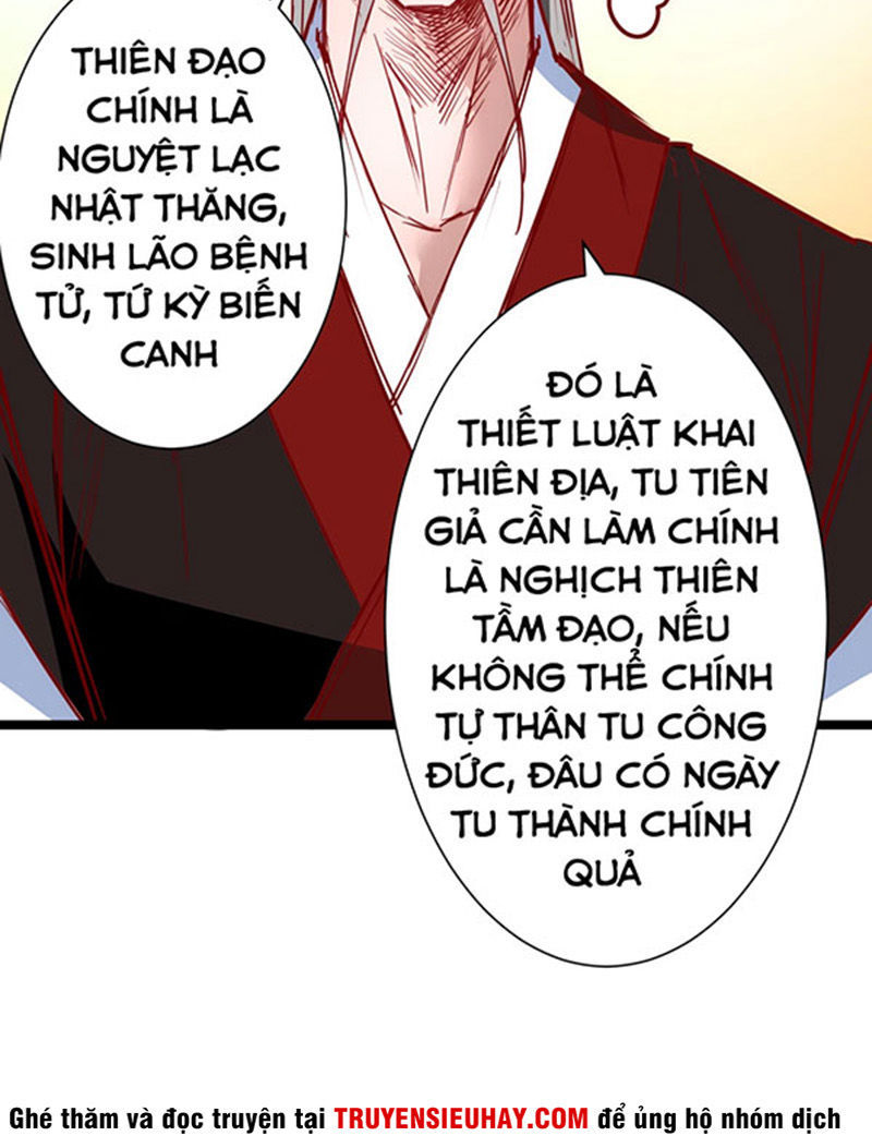 Nghịch Chuyển Tiên Đồ Chapter 12 - Trang 2