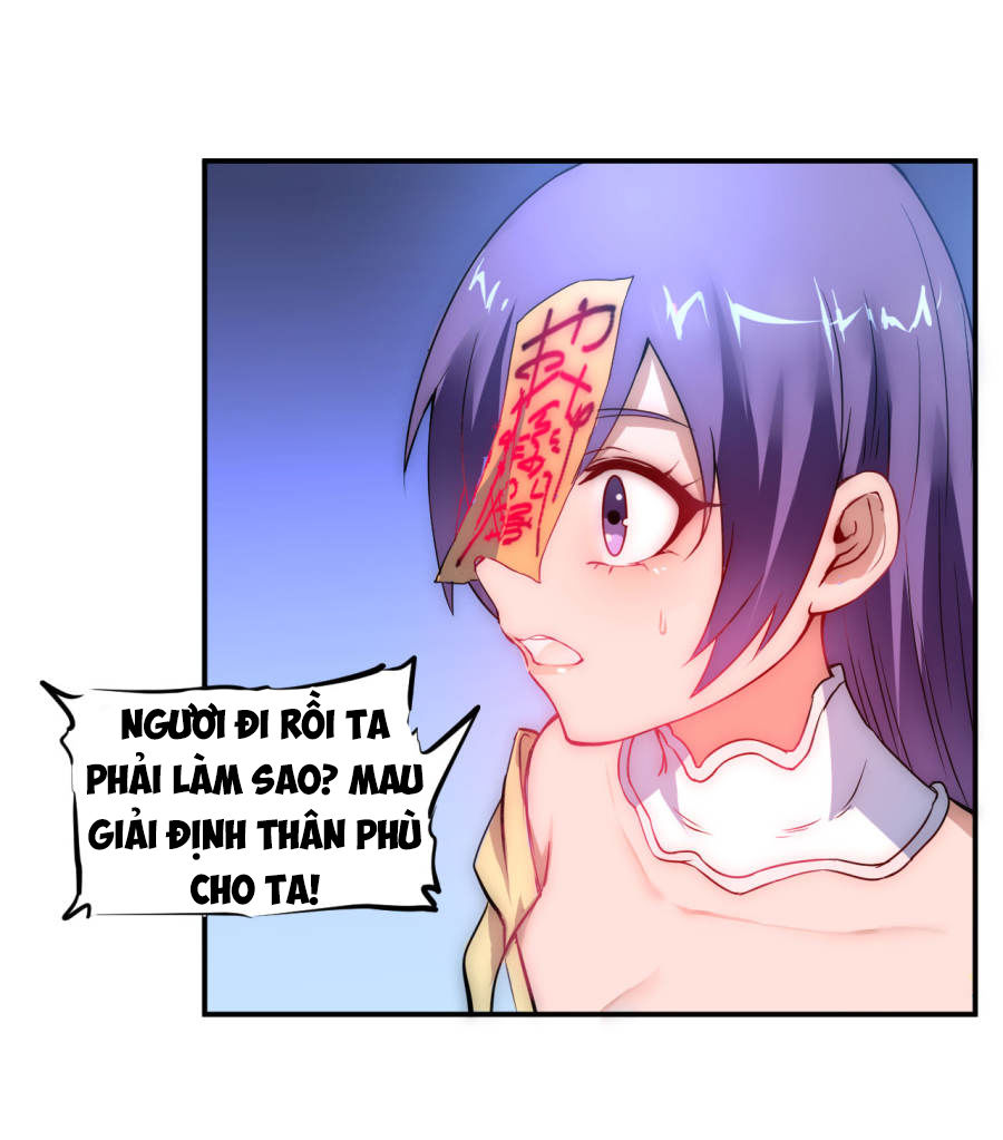 Nghịch Chuyển Tiên Đồ Chapter 7 - Trang 2