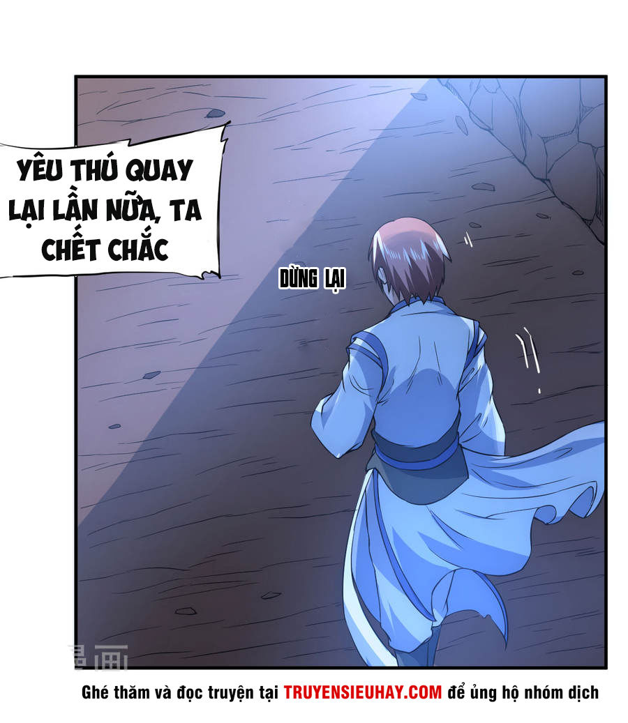 Nghịch Chuyển Tiên Đồ Chapter 7 - Trang 2