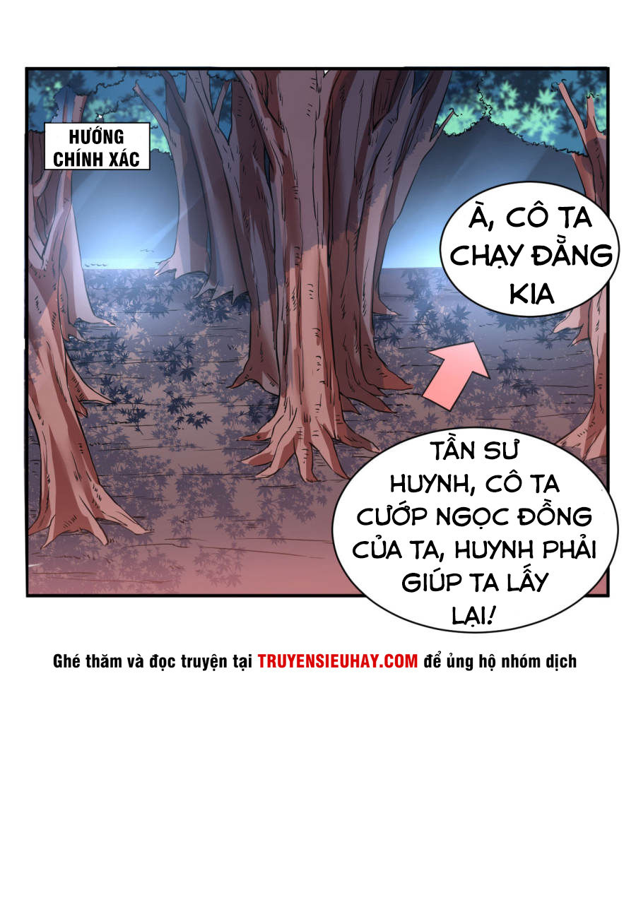 Nghịch Chuyển Tiên Đồ Chapter 5 - Trang 2