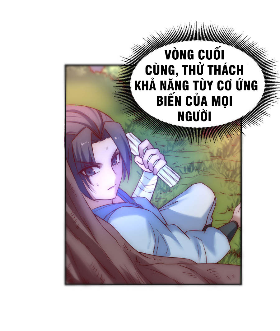 Nghịch Chuyển Tiên Đồ Chapter 5 - Trang 2