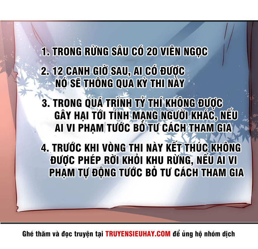 Nghịch Chuyển Tiên Đồ Chapter 3 - Trang 2