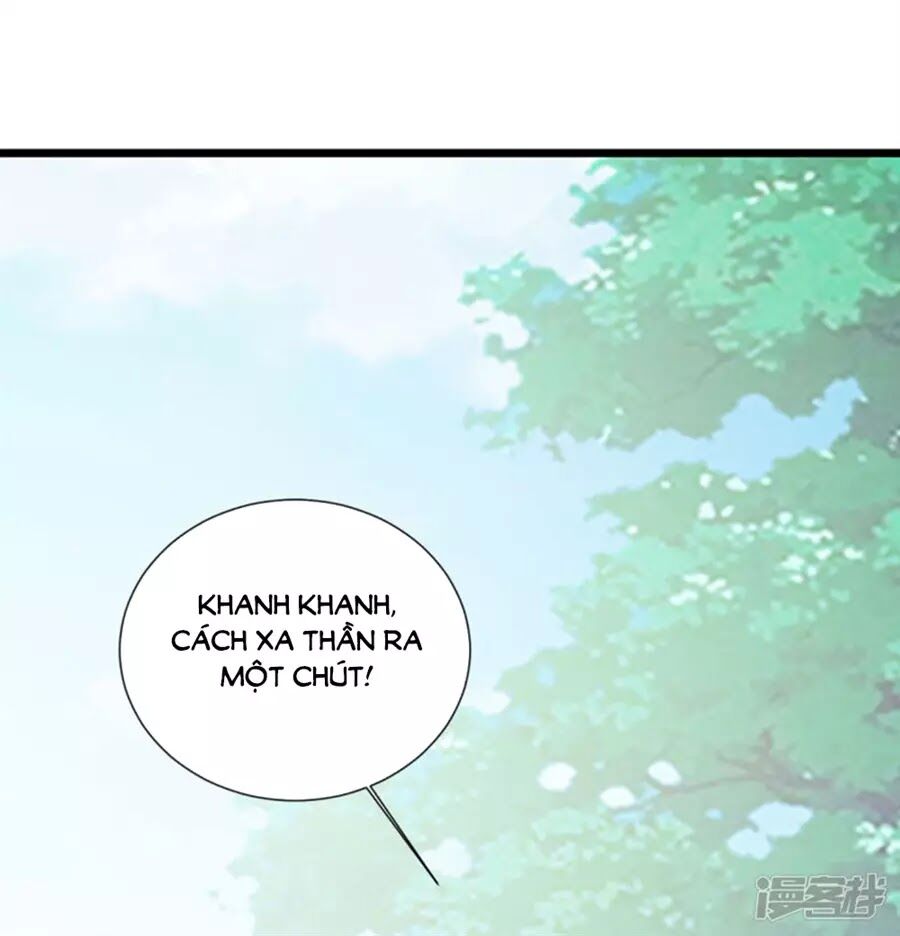 Tu La Thiếu Gia Quá Kiêu Ngạo Chapter 107 - Trang 2