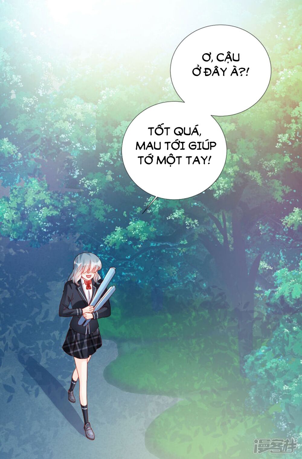 Tu La Thiếu Gia Quá Kiêu Ngạo Chapter 105 - Trang 2