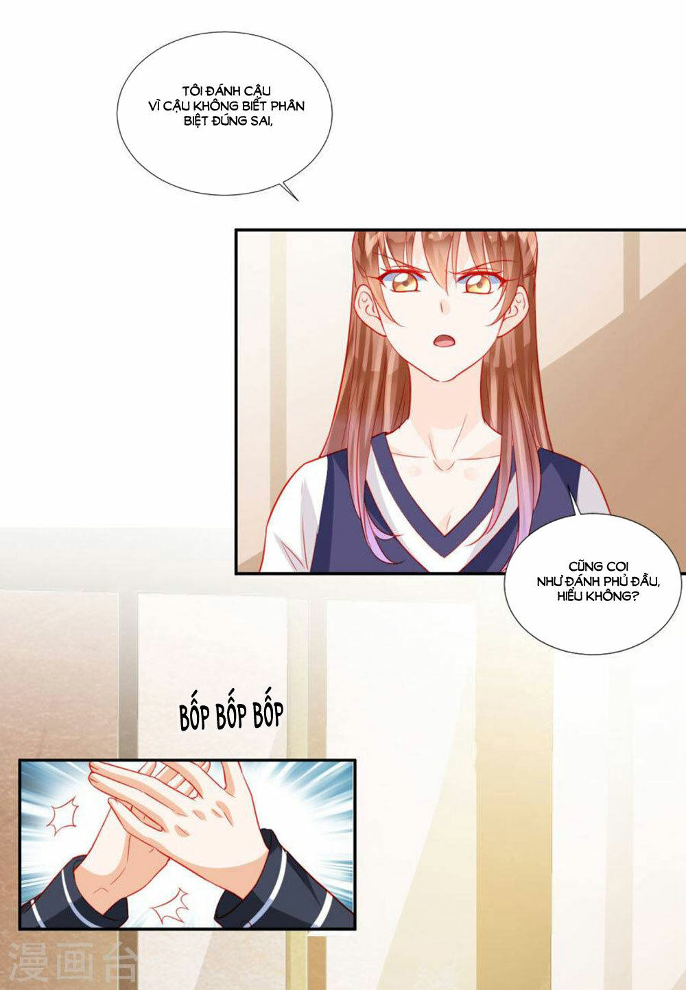 Tu La Thiếu Gia Quá Kiêu Ngạo Chapter 48 - Trang 2