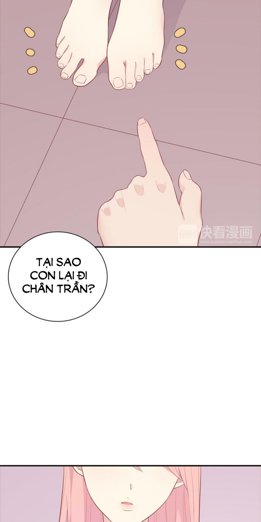 Vương Tử Thành Phố Và Công Chúa Amazon Chapter 45 - Trang 2