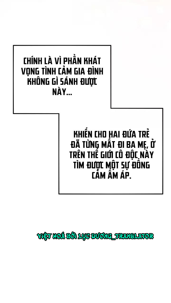 Vương Tử Thành Phố Và Công Chúa Amazon Chapter 23 - Trang 2