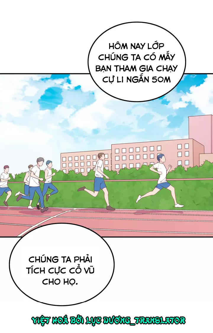 Vương Tử Thành Phố Và Công Chúa Amazon Chapter 21 - Trang 2