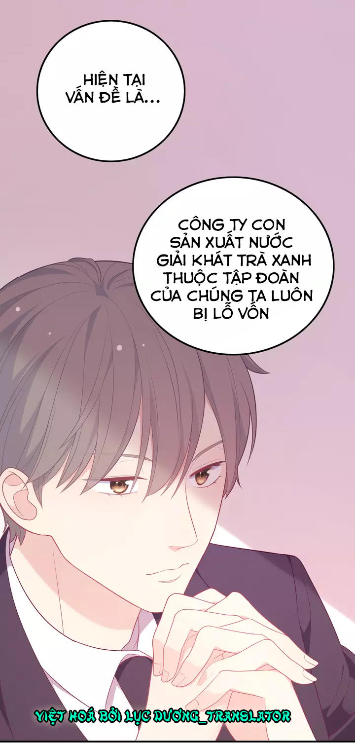 Vương Tử Thành Phố Và Công Chúa Amazon Chapter 19 - Trang 2