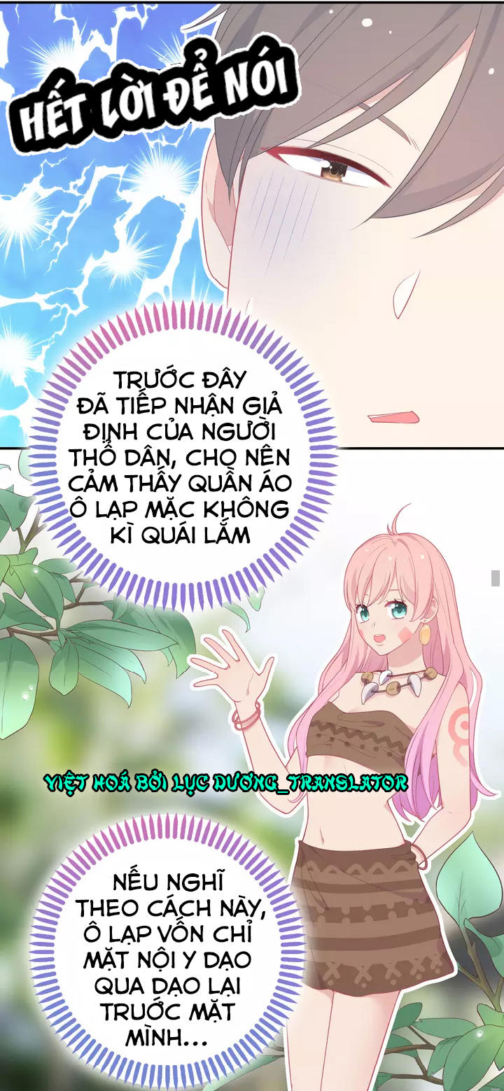 Vương Tử Thành Phố Và Công Chúa Amazon Chapter 18 - Trang 2