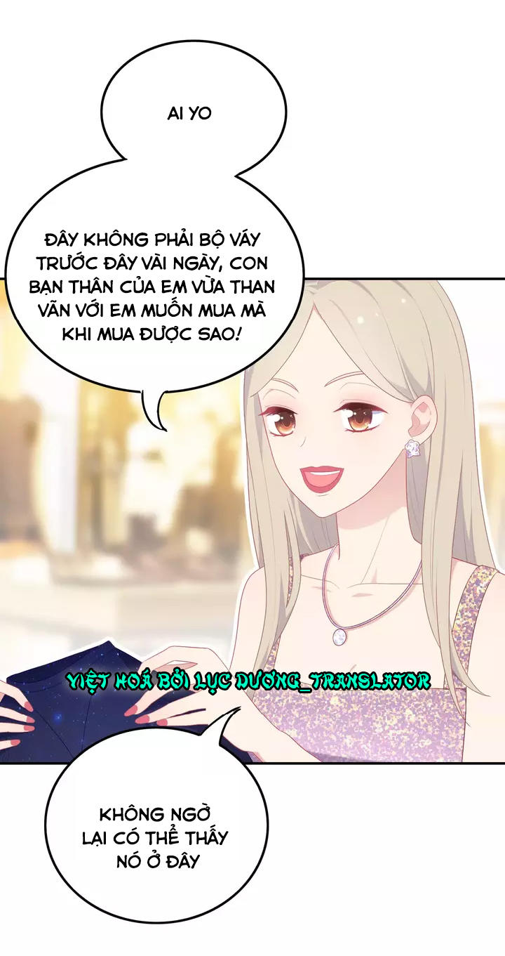 Vương Tử Thành Phố Và Công Chúa Amazon Chapter 17 - Trang 2