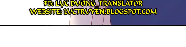 Vương Tử Thành Phố Và Công Chúa Amazon Chapter 16 - Trang 2