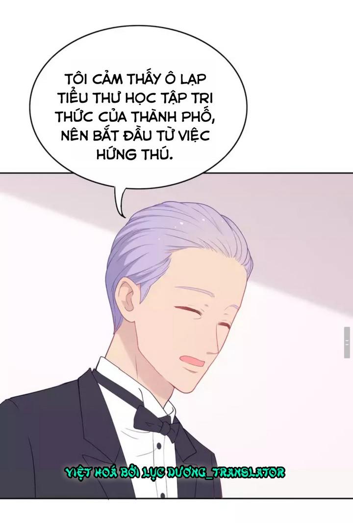 Vương Tử Thành Phố Và Công Chúa Amazon Chapter 12 - Trang 2