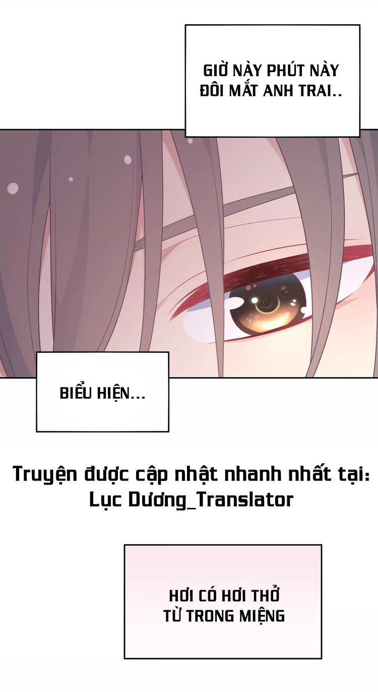 Vương Tử Thành Phố Và Công Chúa Amazon Chapter 8 - Trang 2