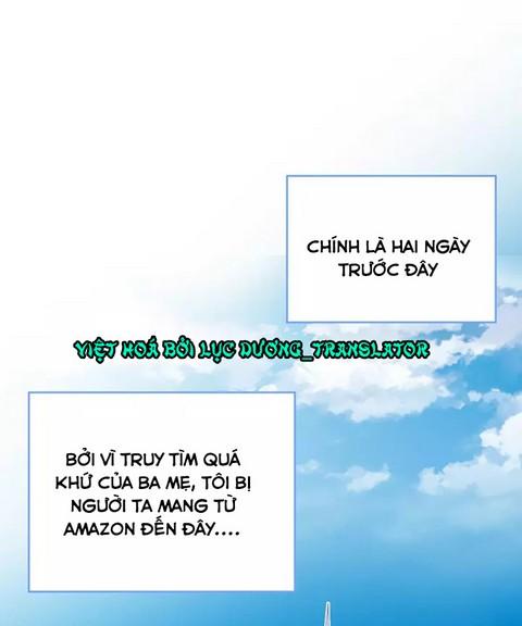 Vương Tử Thành Phố Và Công Chúa Amazon Chapter 1 - Trang 2