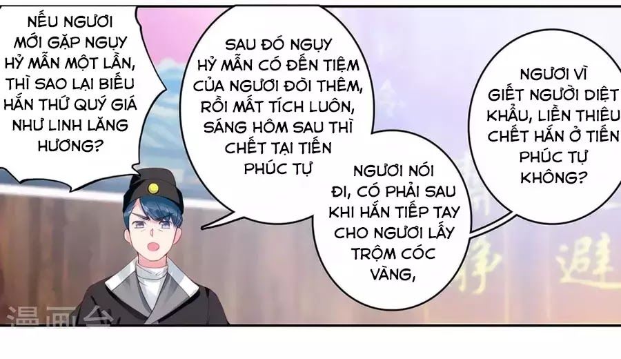 Trâm Trung Lục Chapter 141 - Trang 2