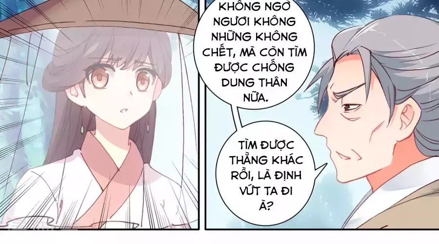 Trâm Trung Lục Chapter 140 - Trang 2