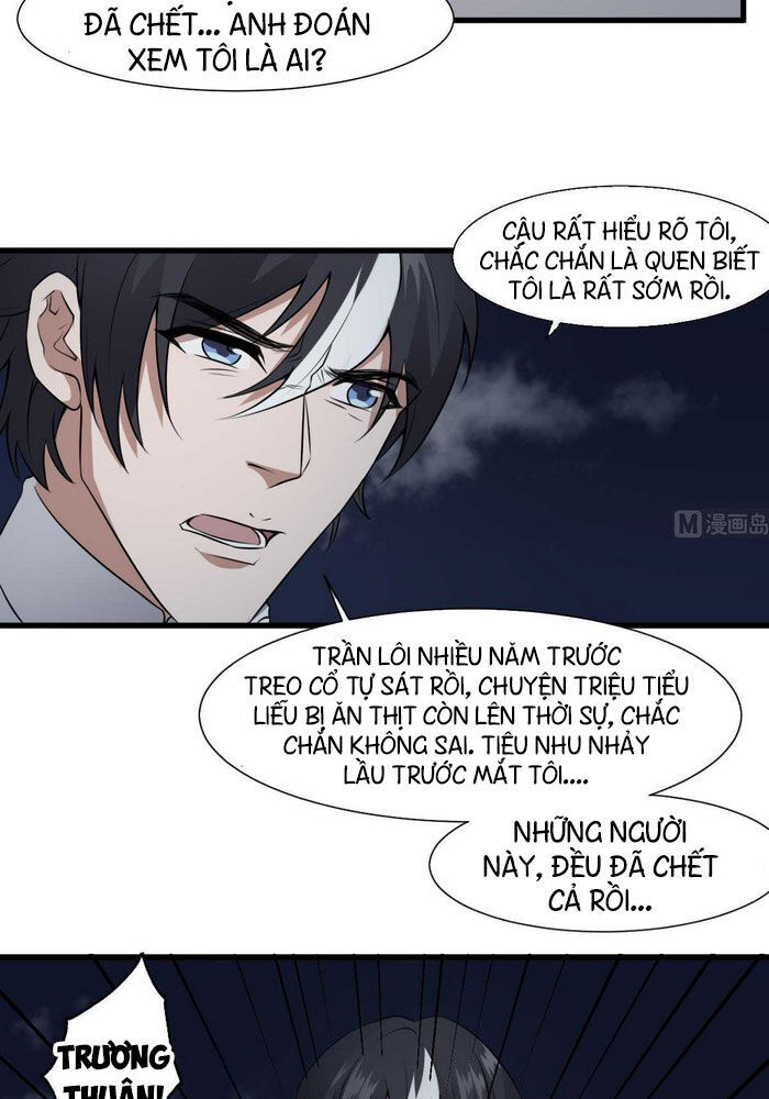 Văn Âm Sư Chapter 53 - Trang 2