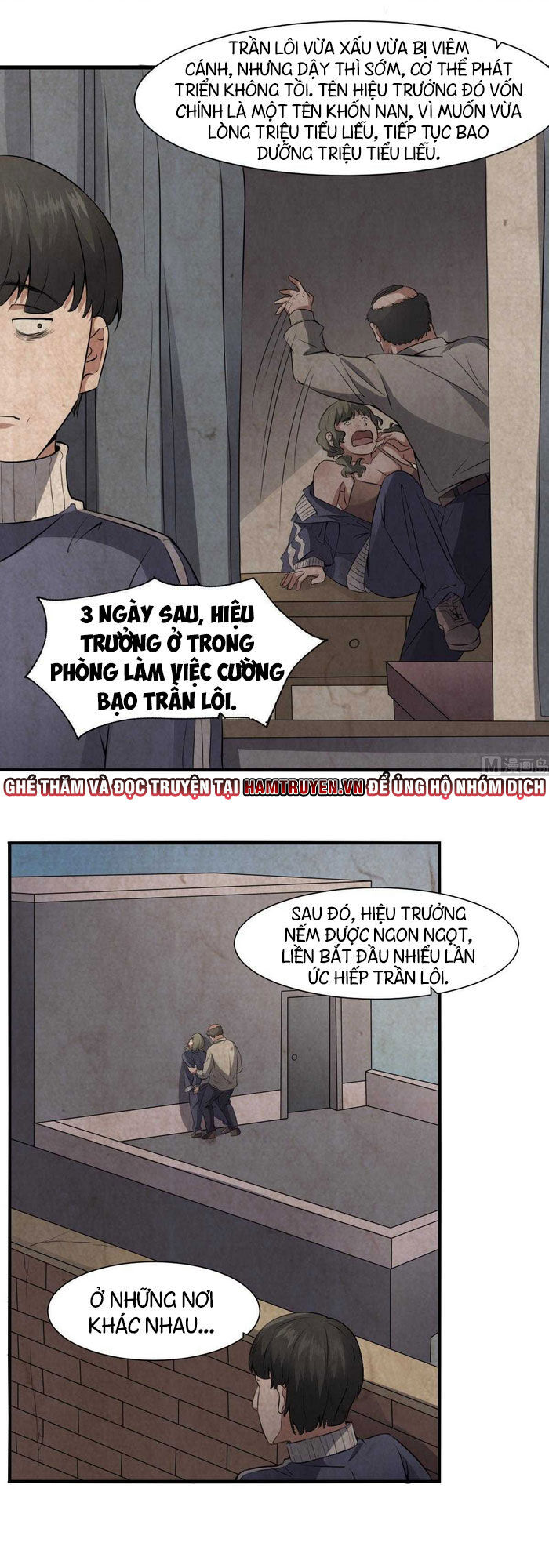 Văn Âm Sư Chapter 53 - Trang 2