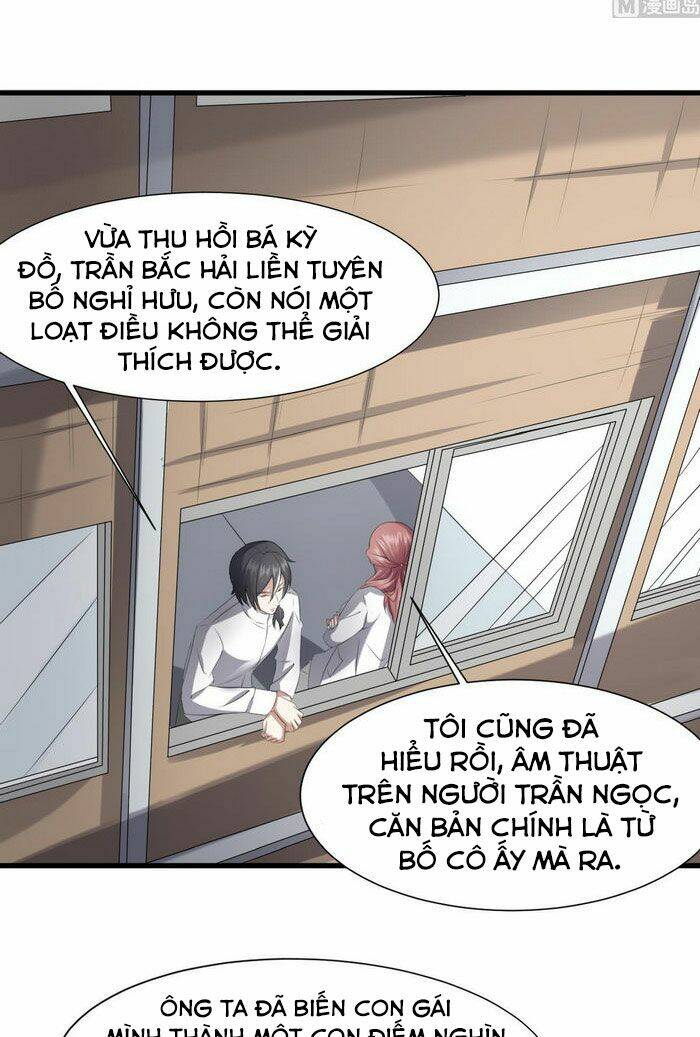 Văn Âm Sư Chapter 38 - Trang 2