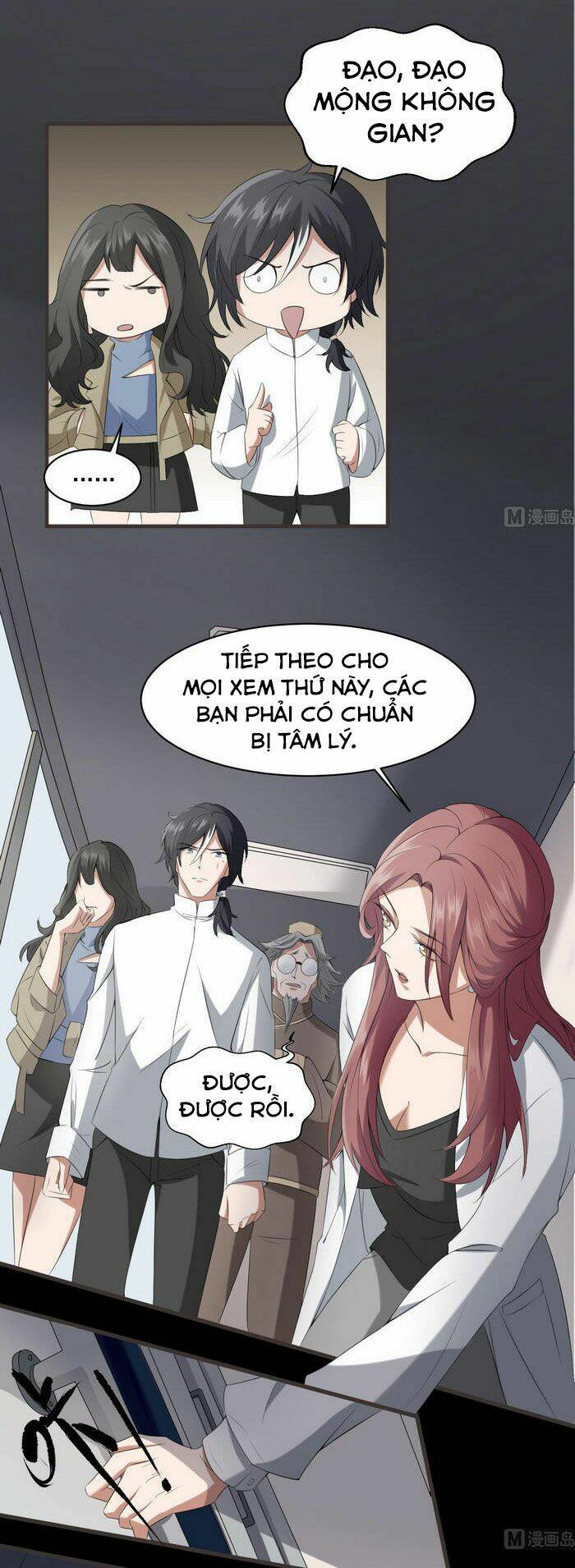 Văn Âm Sư Chapter 36 - Trang 2