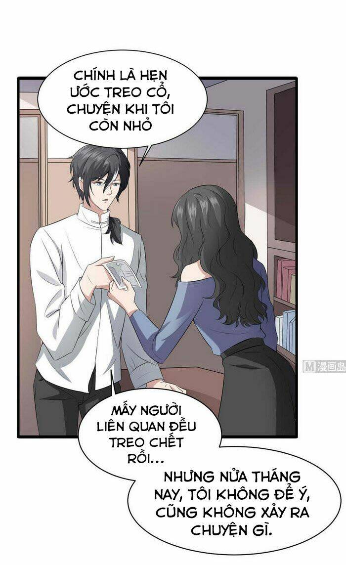 Văn Âm Sư Chapter 35 - Trang 2