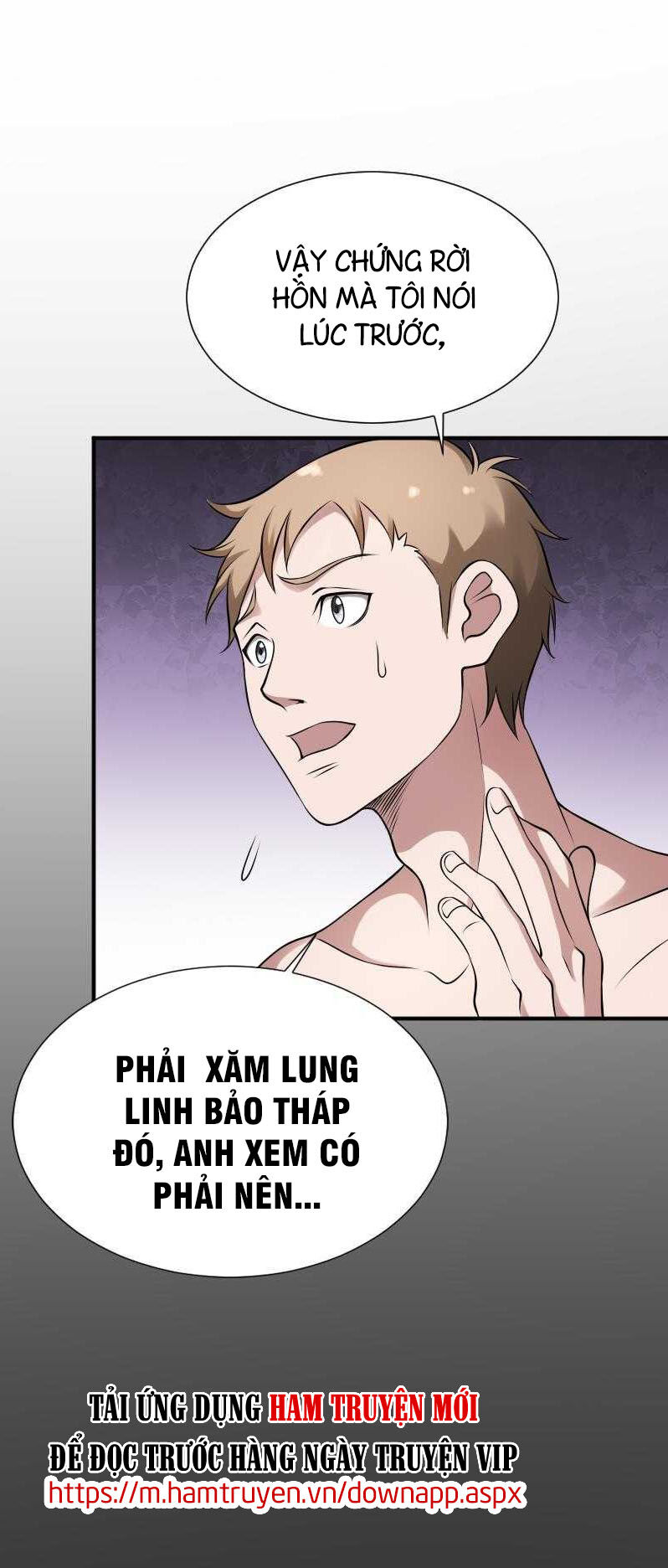 Văn Âm Sư Chapter 29 - Trang 2