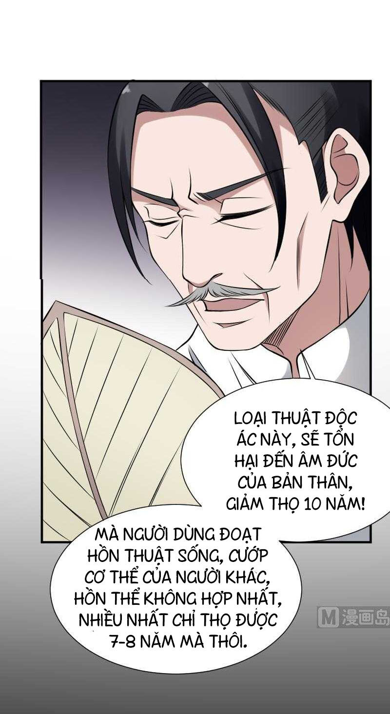 Văn Âm Sư Chapter 29 - Trang 2