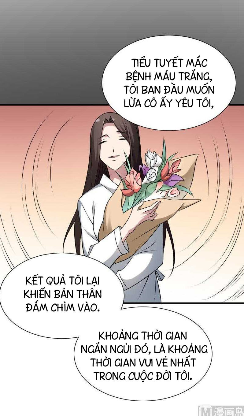 Văn Âm Sư Chapter 29 - Trang 2