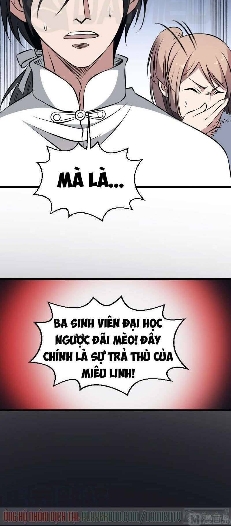 Văn Âm Sư Chapter 15 - Trang 2