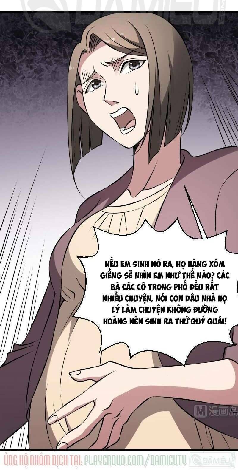 Văn Âm Sư Chapter 13 - Trang 2