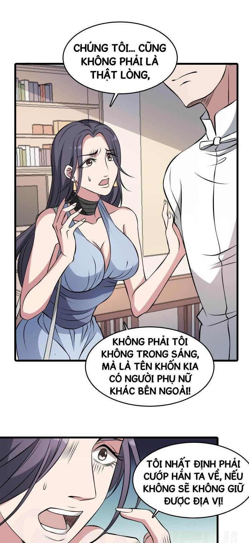 Văn Âm Sư Chapter 5 - Trang 2