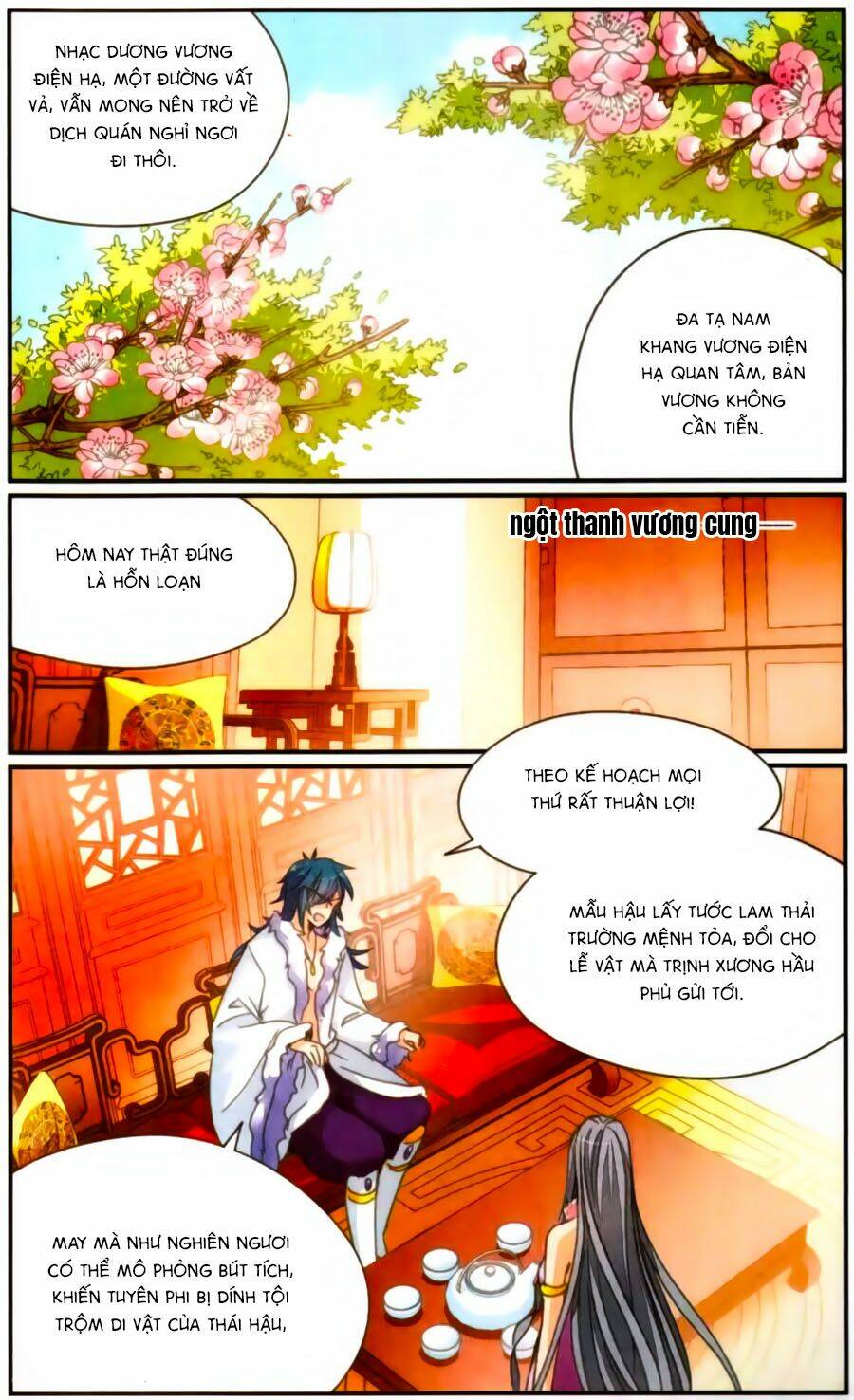 Khuynh Quốc Yêu Sủng Chapter 35.5 - Trang 2