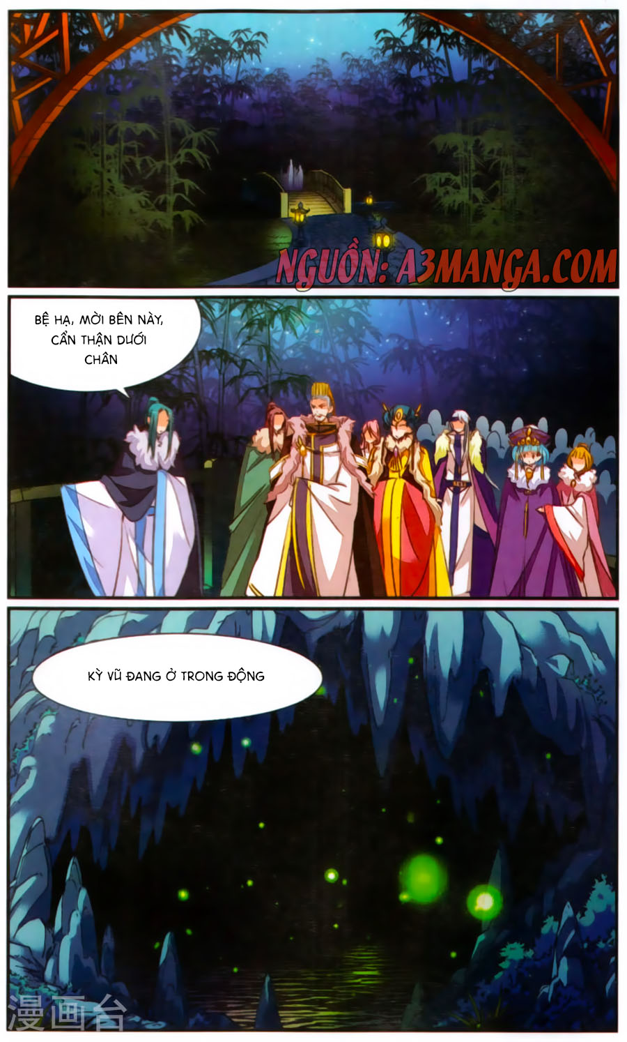 Khuynh Quốc Yêu Sủng Chapter 24 - Trang 2