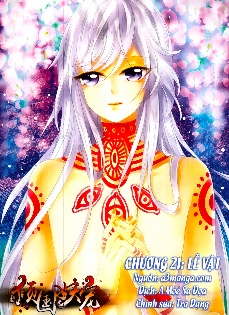 Khuynh Quốc Yêu Sủng Chapter 21 - Trang 2