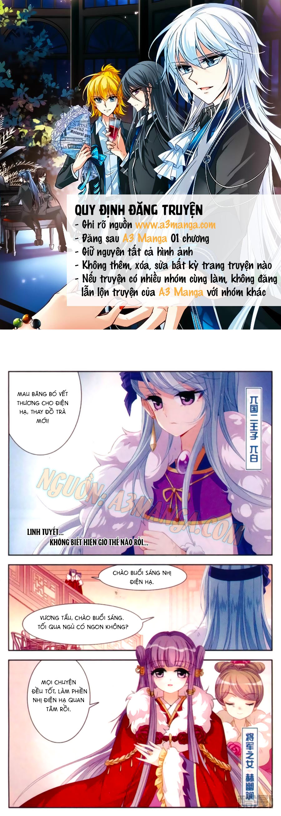 Khuynh Quốc Yêu Sủng Chapter 10 - Trang 2