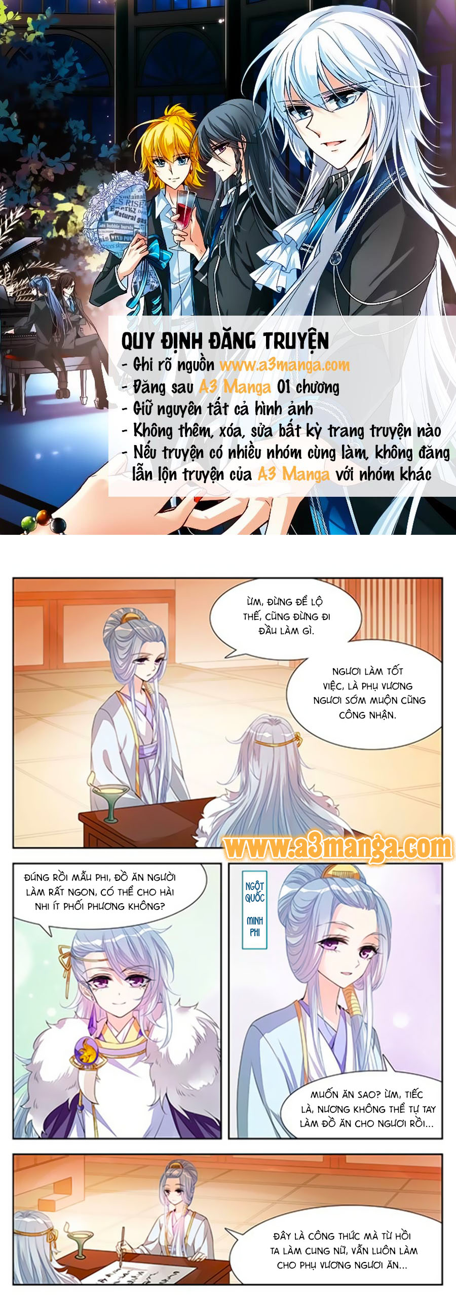 Khuynh Quốc Yêu Sủng Chapter 4.2 - Trang 2