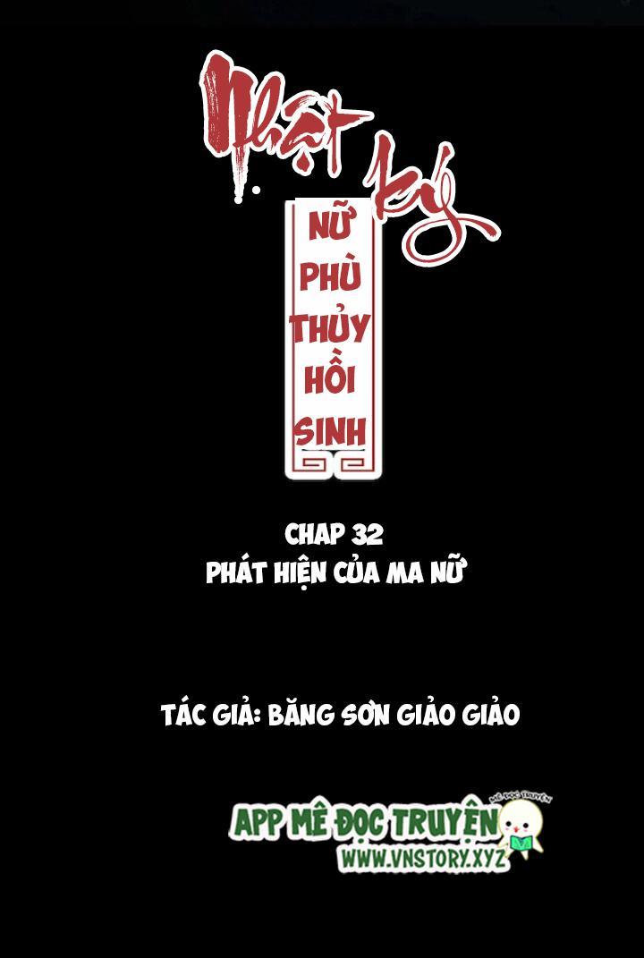 Nhật Ký Nữ Phù Thủy Hồi Sinh Chapter 32 - Trang 2