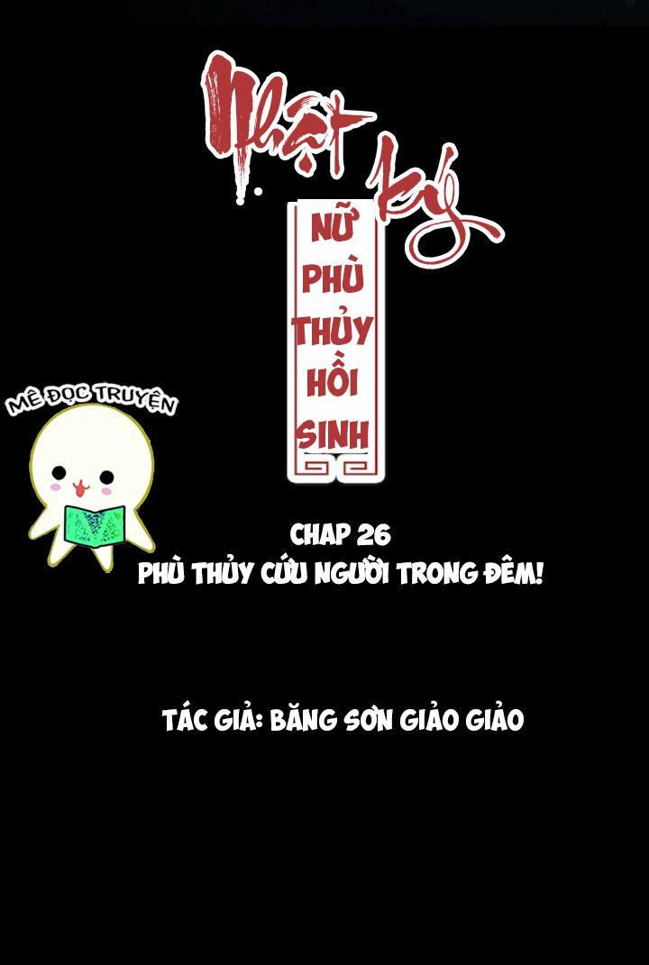 Nhật Ký Nữ Phù Thủy Hồi Sinh Chapter 26 - Trang 2