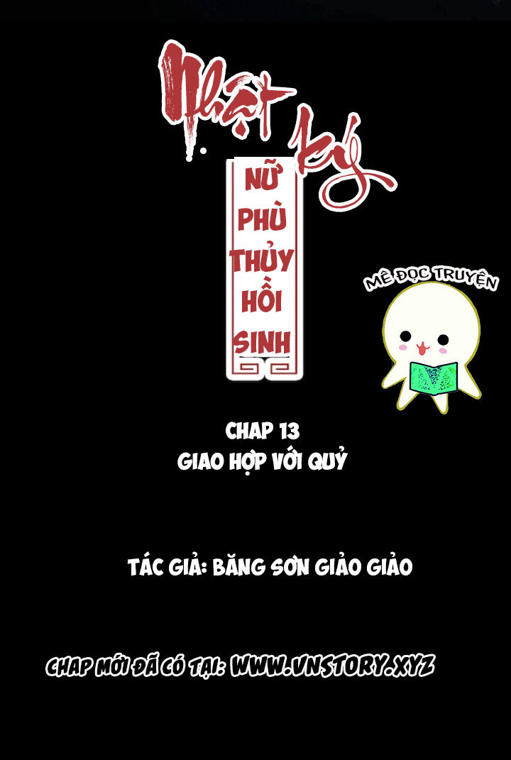 Nhật Ký Nữ Phù Thủy Hồi Sinh Chapter 13 - Trang 2